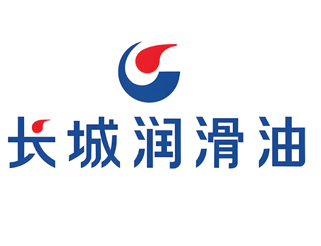 会宁长城润滑油经销商